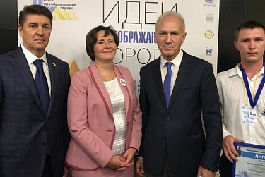 Оренбуржец Леонид Мильков – в числе победителей Всероссийского конкурса